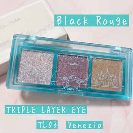 トリプルレイヤーアイパレット/BLACK ROUGE/アイシャドウパレットを使ったクチコミ(1枚目)