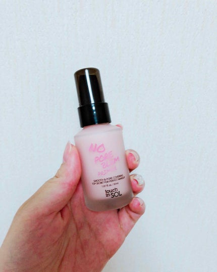 タッチインソール ノーポアブレムプライマー/touch in SOL /化粧下地を使ったクチコミ(2枚目)