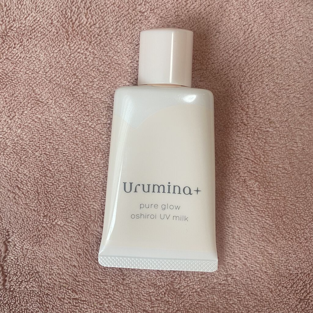 生つや肌おしろい乳液/ウルミナプラス/乳液を使ったクチコミ（1枚目）