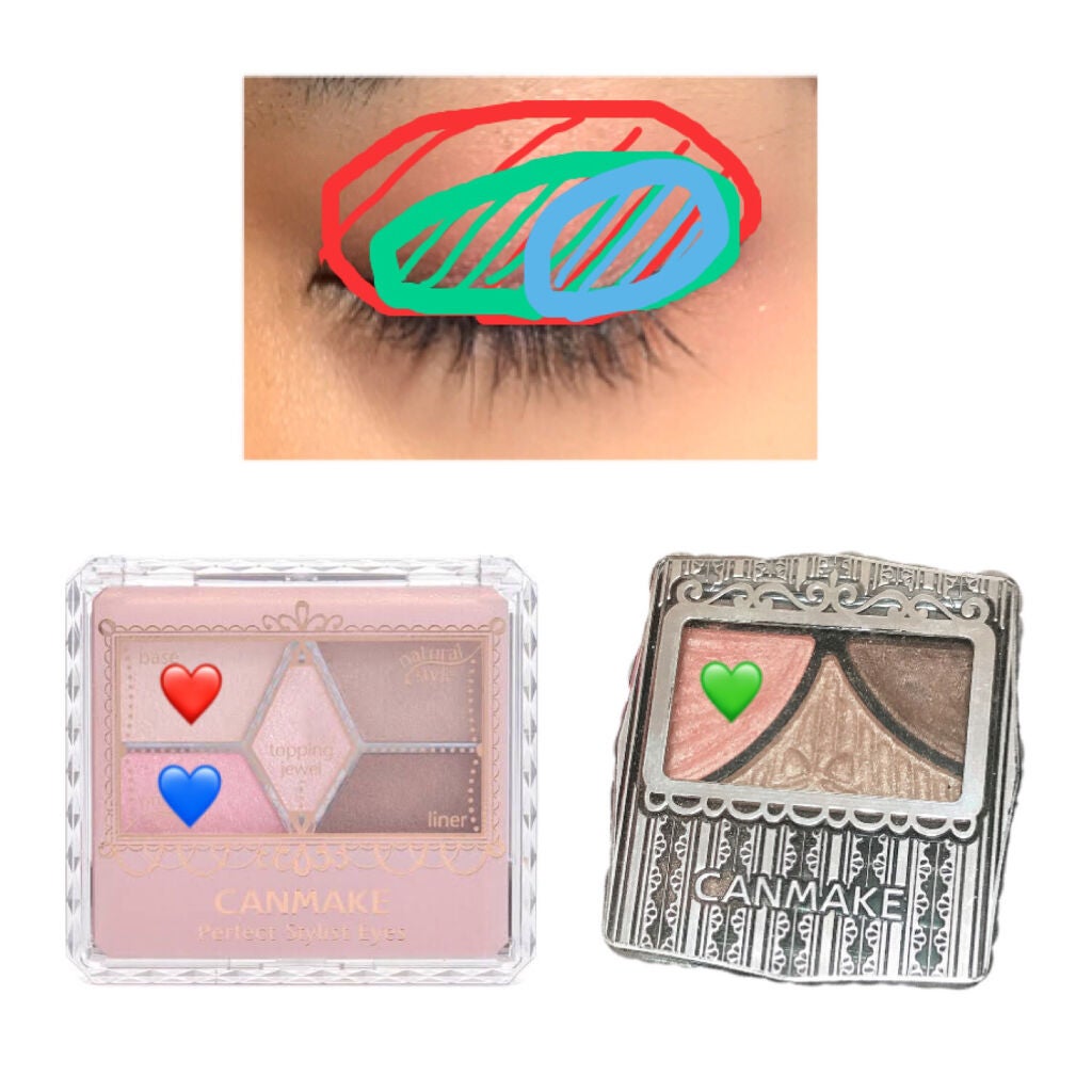 ジューシーピュアアイズ/キャンメイク/アイシャドウパレットを使ったクチコミ(2枚目)