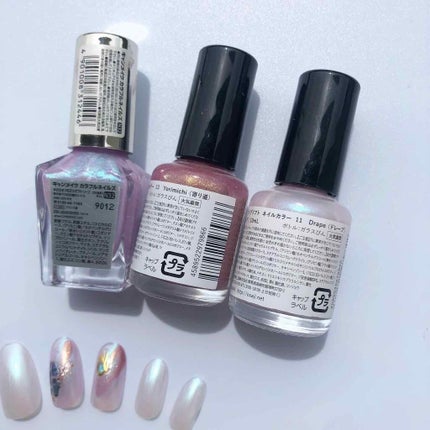 カラフルネイルズ/キャンメイク/マニキュアを使ったクチコミ(4枚目)