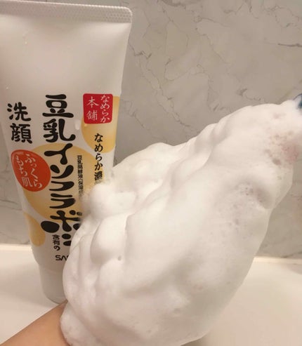 クレンジング洗顔 NA/なめらか本舗/洗顔フォームを使ったクチコミ(3枚目)