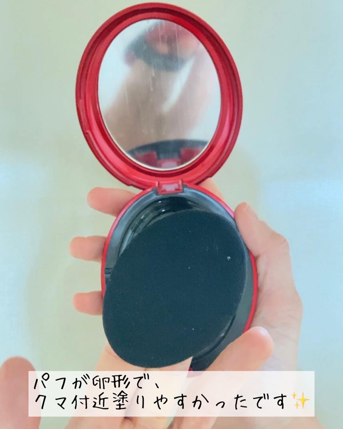 マスク フィット レッド クッション/TIRTIR(ティルティル)/クッションファンデーションを使ったクチコミ（2枚目）