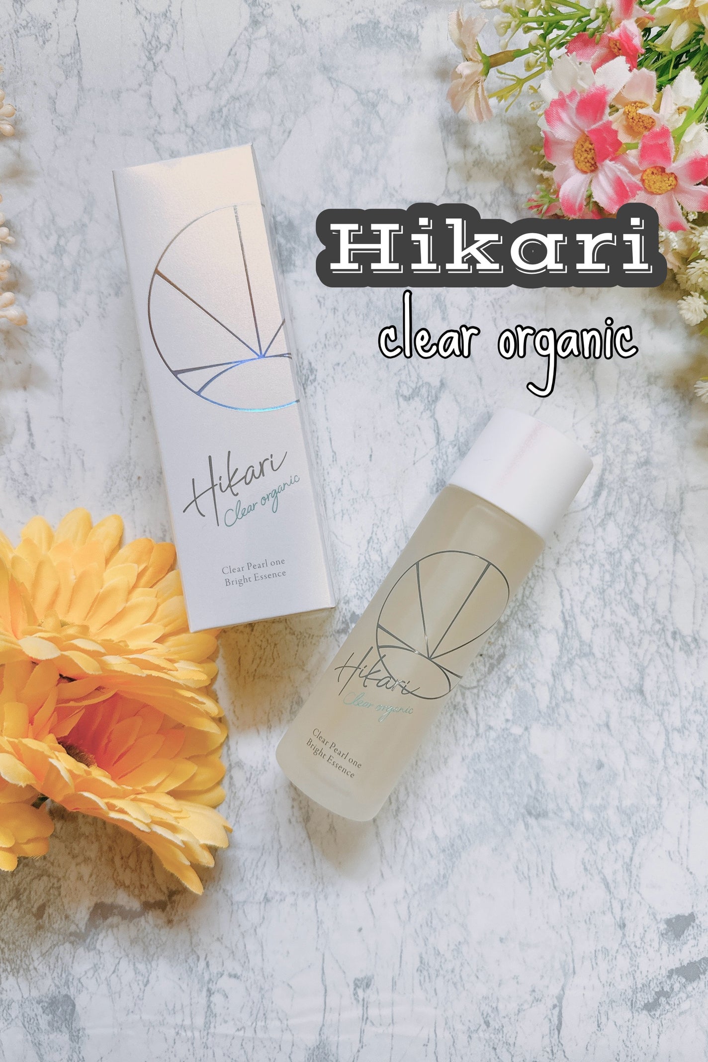 クリアパールワン ブライトエッセンス/HIKARI CLEAR オーガニック/美容液を使ったクチコミ(1枚目)