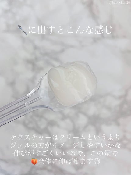 BnDヒップクリーム/BnD/バスト・ヒップケアを使ったクチコミ(4枚目)