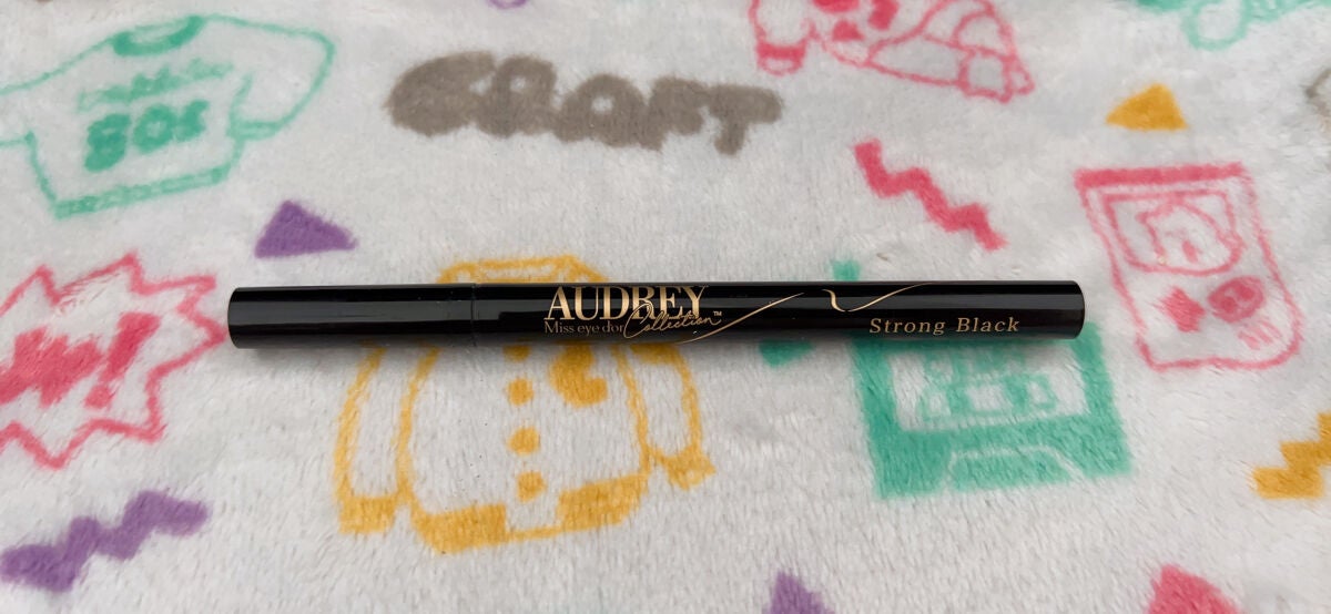 オードリーコレクション スターアイライナー/I&M ナチュラルコスメティック/リキッドアイライナーを使ったクチコミ(5枚目)