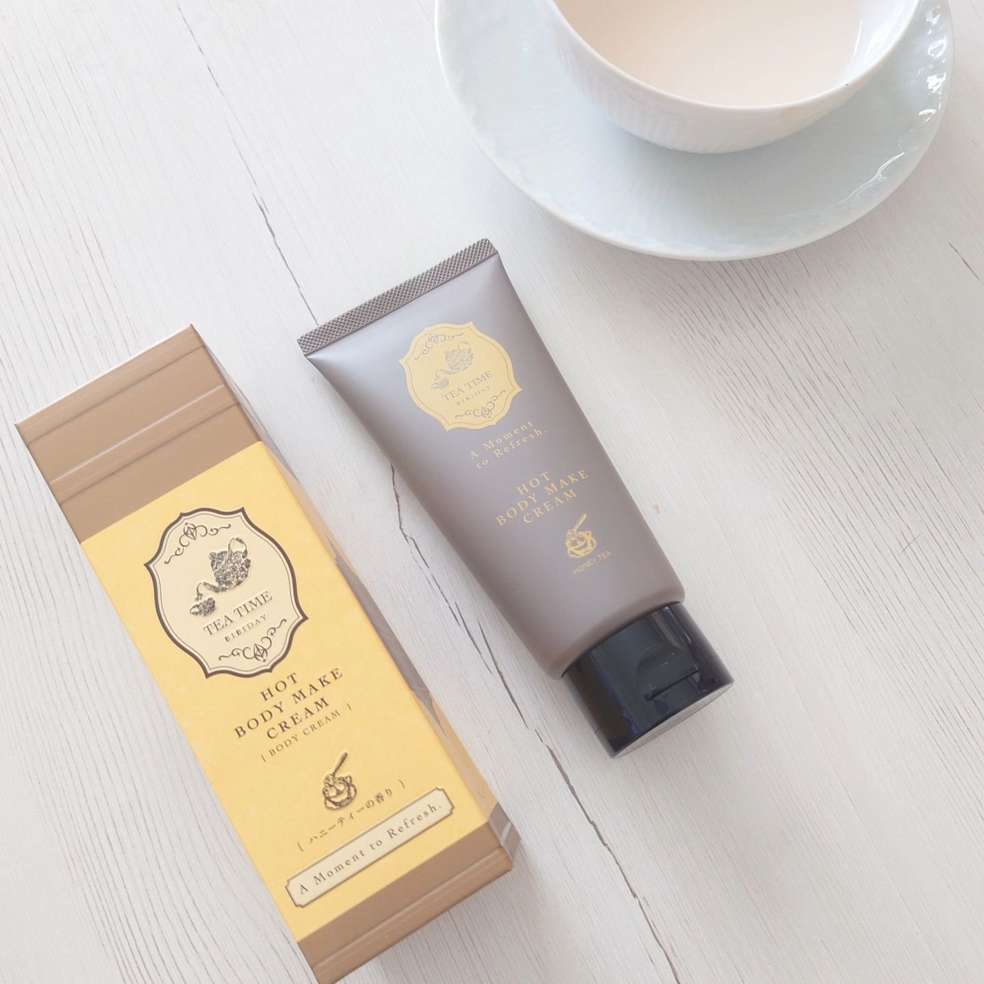BIBIDAY TEA TIME ホットボディメイククリーム ハニーティーの香り/BIBIDAY/ボディクリームを使ったクチコミ(3枚目)