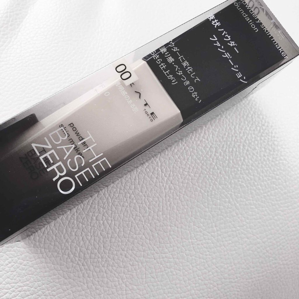 パウダリースキンメイカー/KATE/リキッドファンデーションを使ったクチコミ（2枚目）