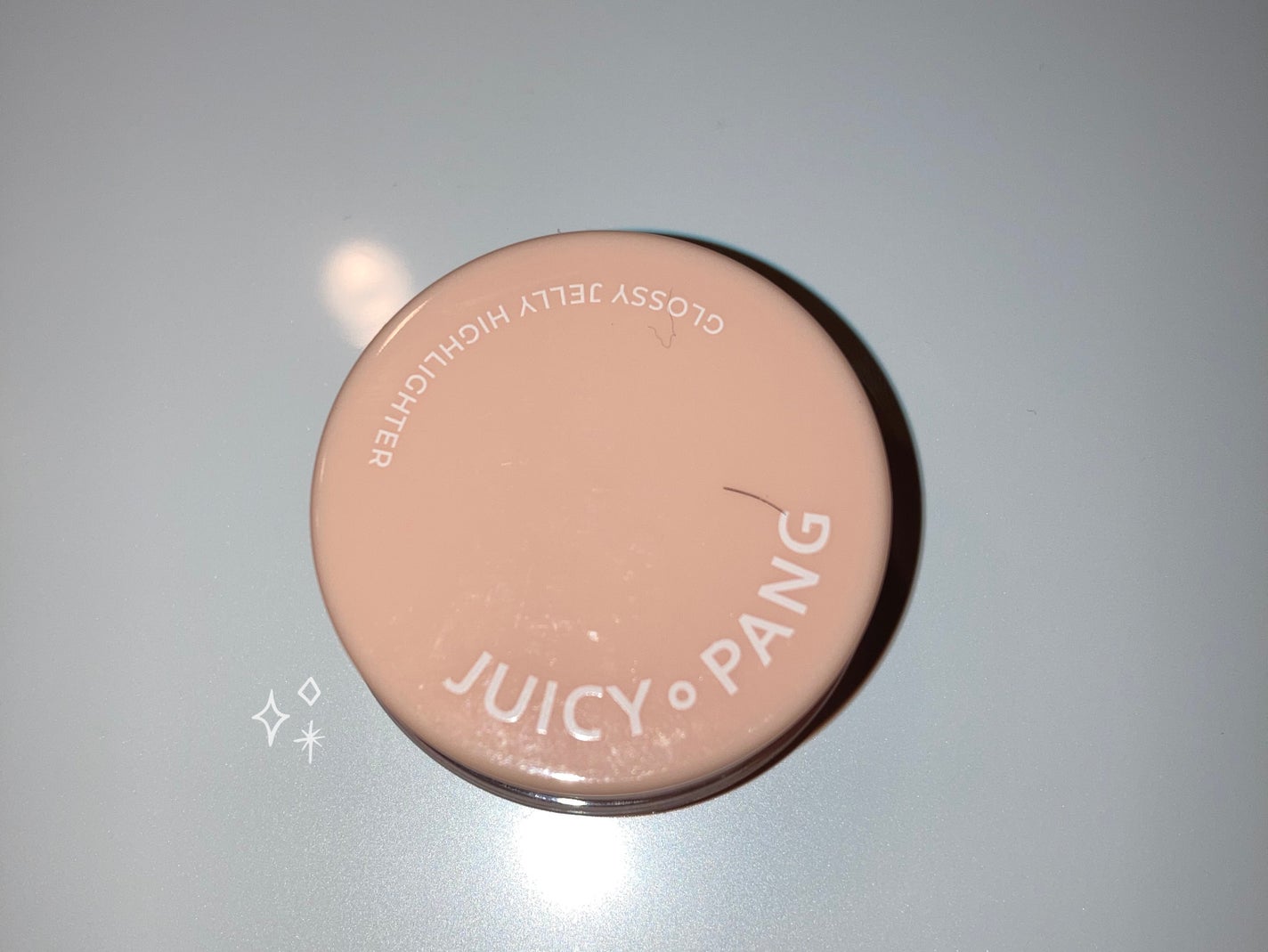 ジューシーパン グロッシージェリーハイライター/A’pieu/クリームハイライトを使ったクチコミ(1枚目)