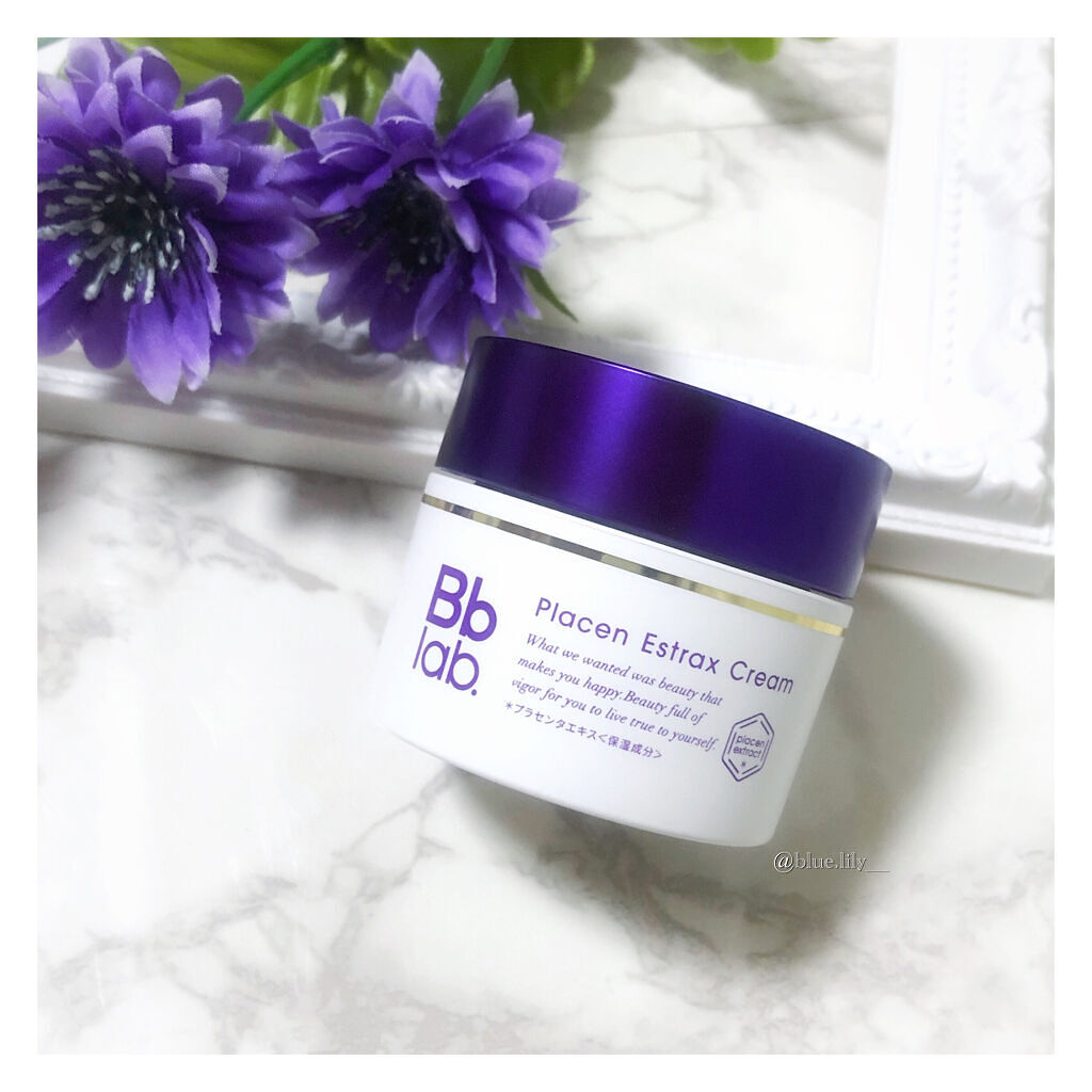試してみた】プラセンエストラックスクリーム Bb lab.の効果・肌質別の