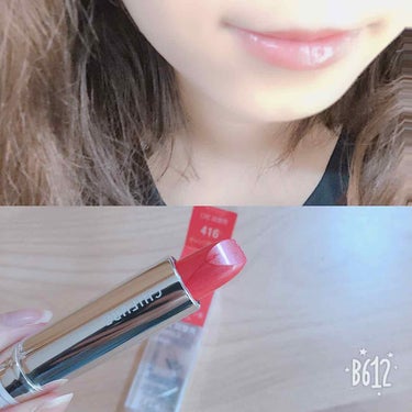 
    ▶︎ちふれ  リップスティック💄
     カラーは416 オレンジ系パール♡

    テスター塗ってみてよかったので
    こちらにしてみました😊！

    パールが入ってるので、
 