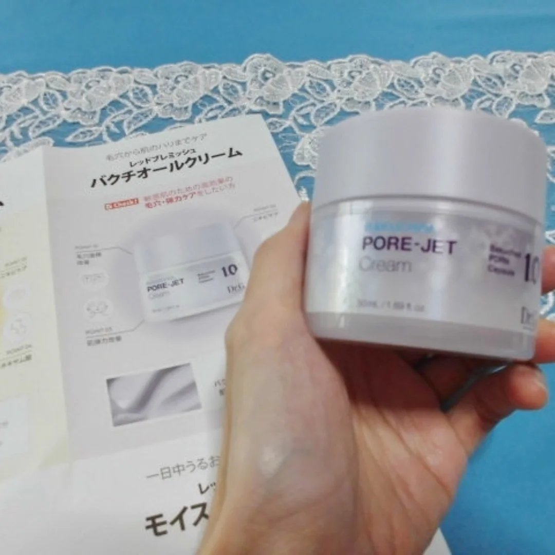 ドクタージー バクチオールポアジェットクリーム/Dr.G/フェイスクリームを使ったクチコミ（2枚目）