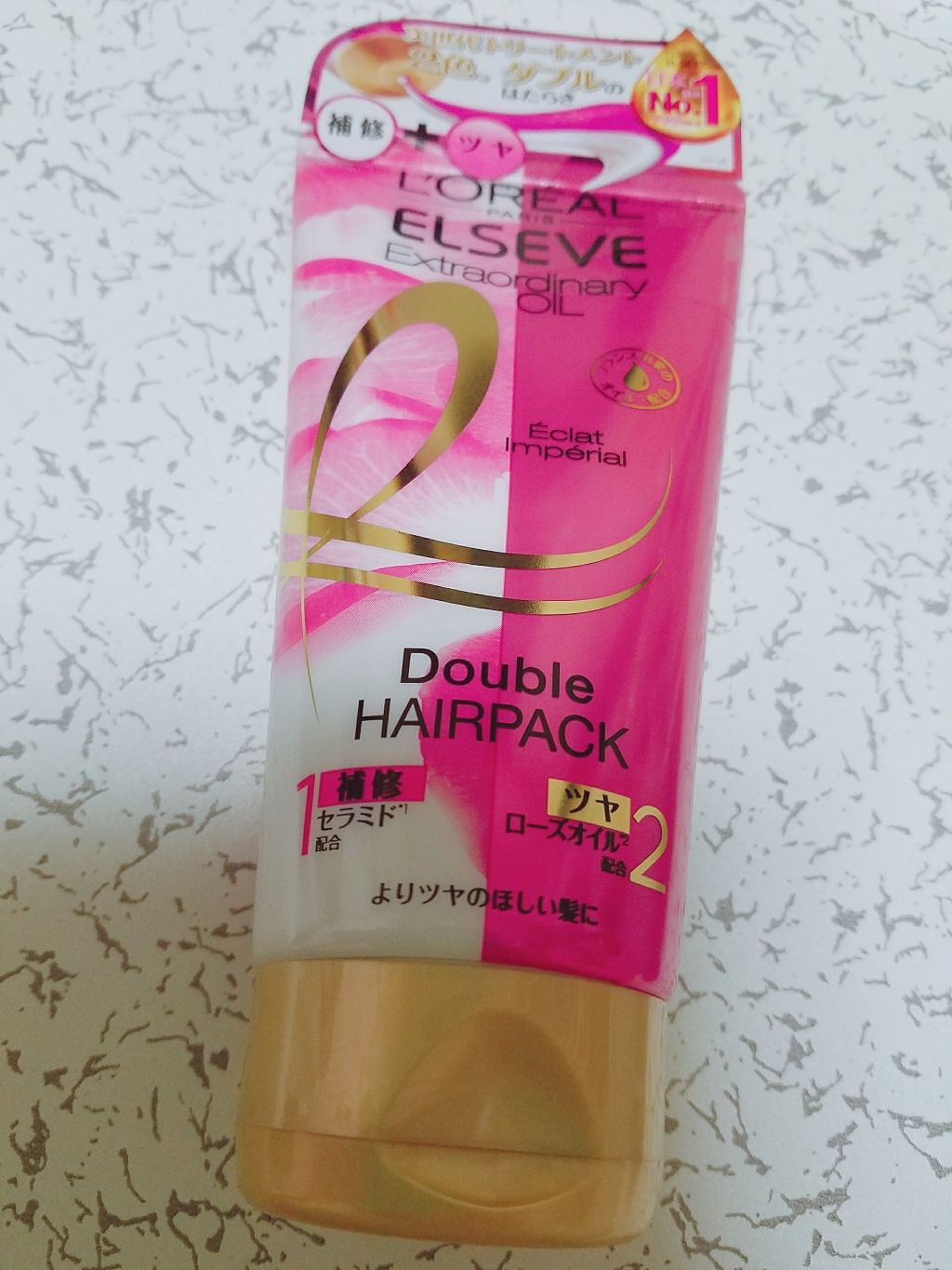 エクストラオーディナリー オイル ダブルヘアパック さらさらシャイン/ロレアル パリ/ヘアマスク・ヘアパックを使ったクチコミ(1枚目)