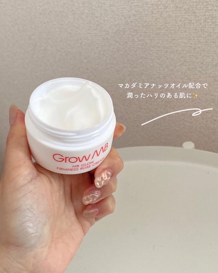 ファームネスローズミスト/Grow MB/ミスト状化粧水を使ったクチコミ(7枚目)