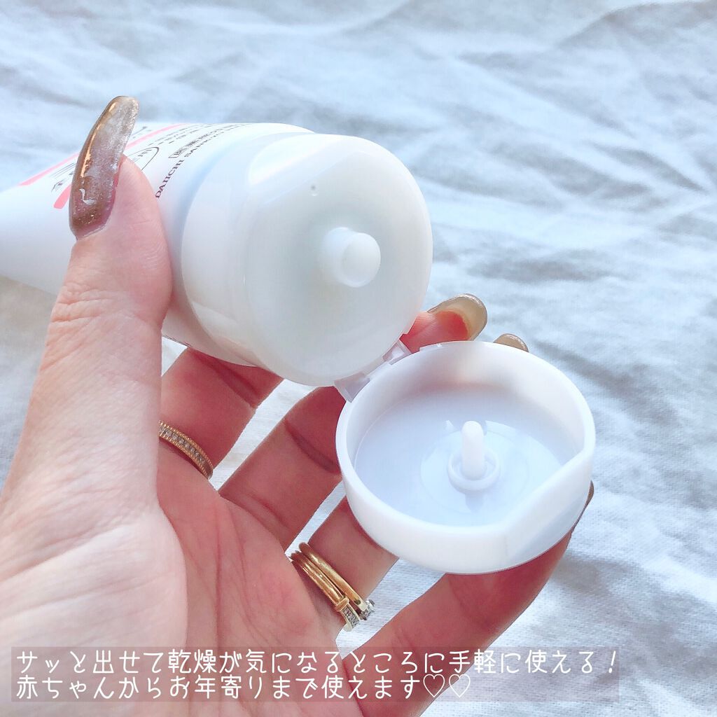 ミノン全身保湿クリーム/ミノン/ボディクリームを使ったクチコミ(3枚目)