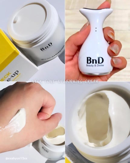 BnD ネックアイロン トーンアップ クリーム/BnD/ネック・デコルテケアを使ったクチコミ(2枚目)