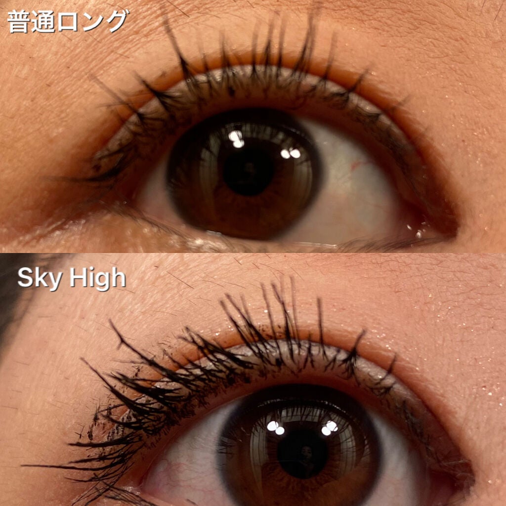 スカイハイ/MAYBELLINE NEW YORK/マスカラを使ったクチコミ(3枚目)