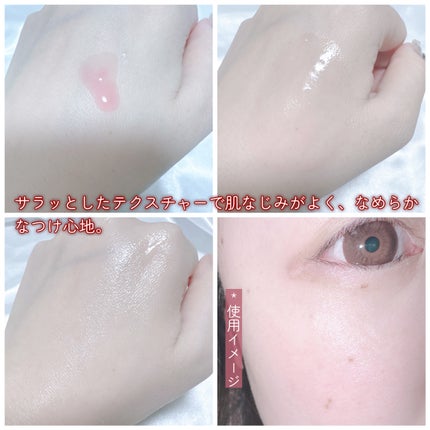 âªðâ¬âªð⬠ðð²ðž on LIPS ãVTã¢ãŒã©ã€ã³é
žã·ãªãŒãºã䜿çšããŠã¿ããð©¶ââ©ãããã»ãã©ãã¯..ãïŒ4æç®ïŒ