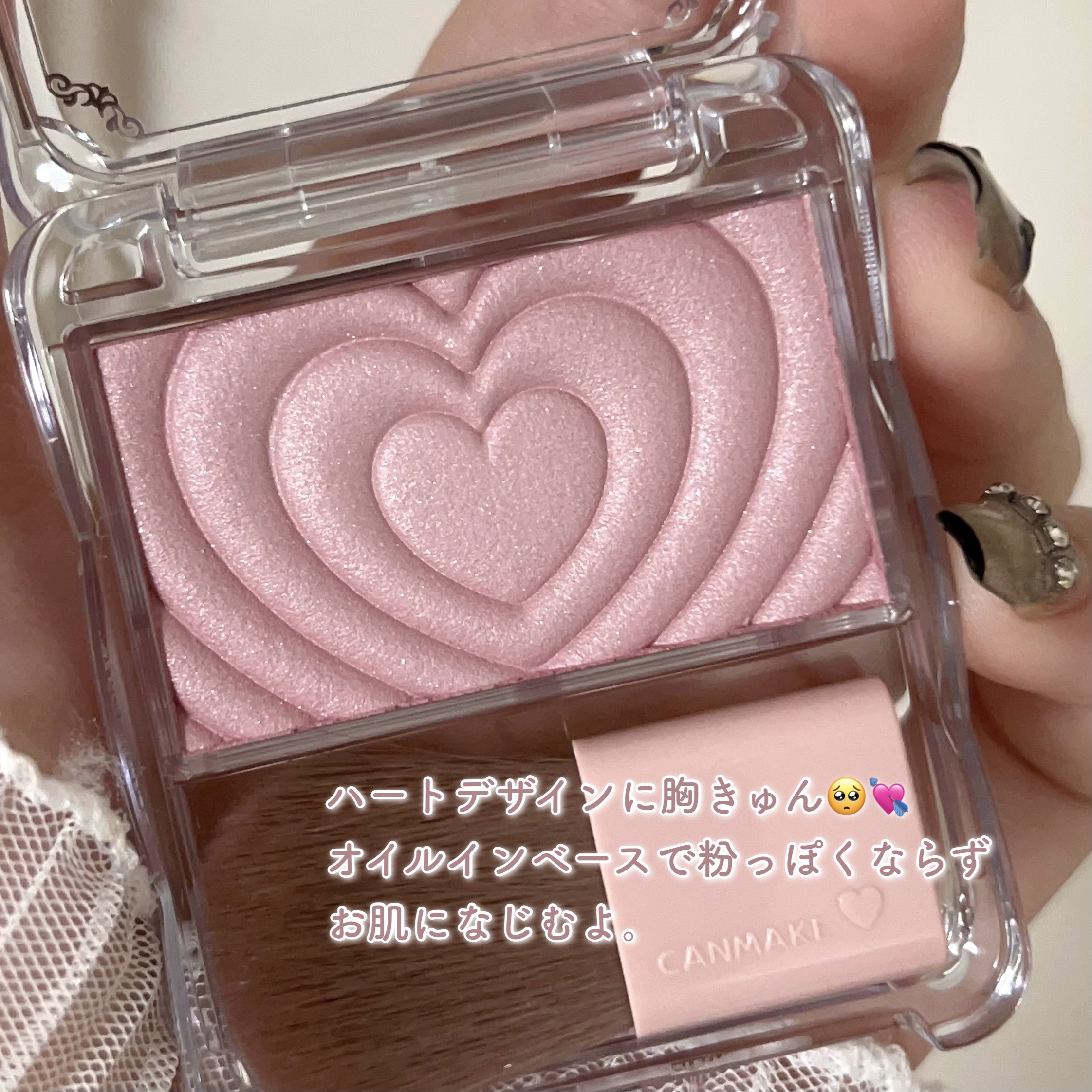 パウダーチークス/キャンメイク/パウダーチークを使ったクチコミ（3枚目）