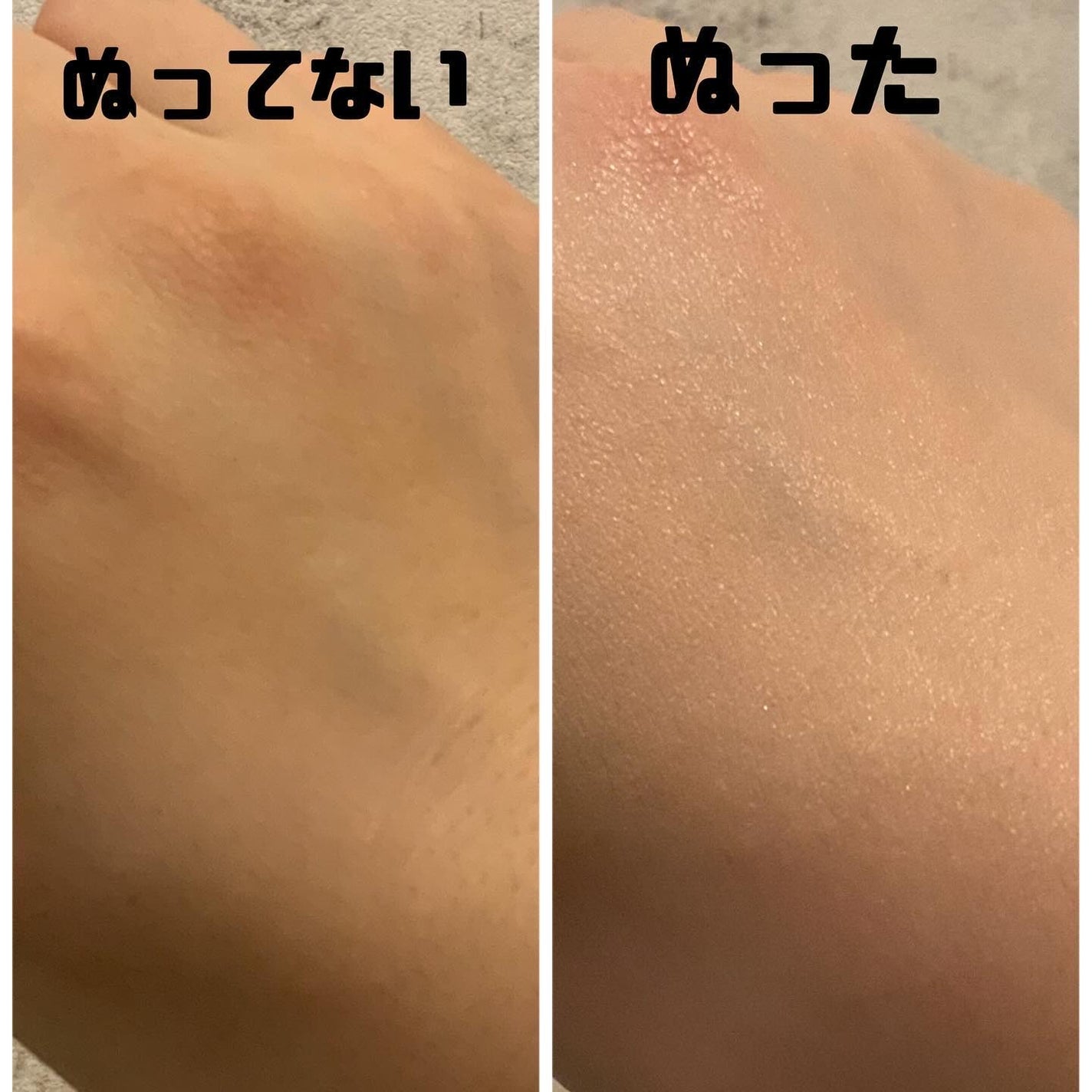 ルミネールスキップトーンアップクリーム/TFIT/化粧下地を使ったクチコミ(3枚目)