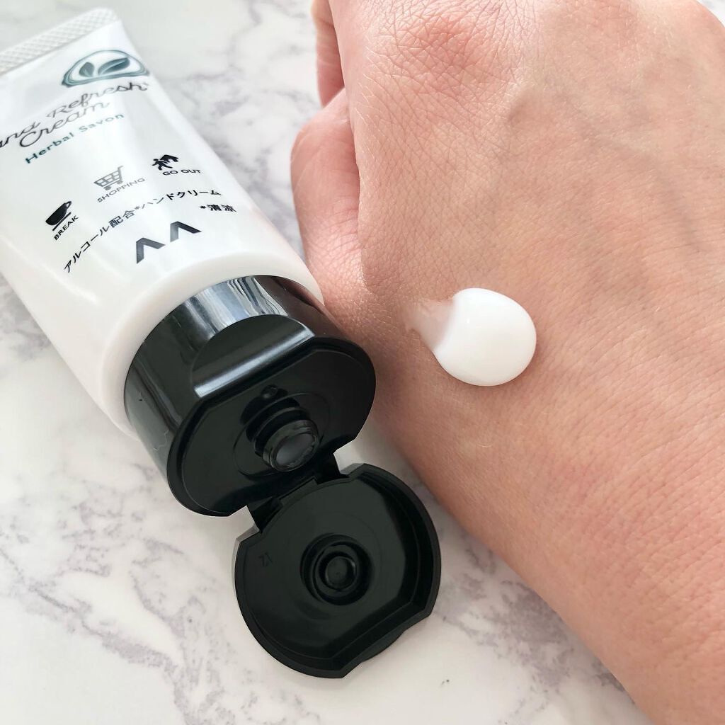 キレイをまもるハンドクリーム ハーバルサボン/マンダム/ハンドクリームを使ったクチコミ（2枚目）