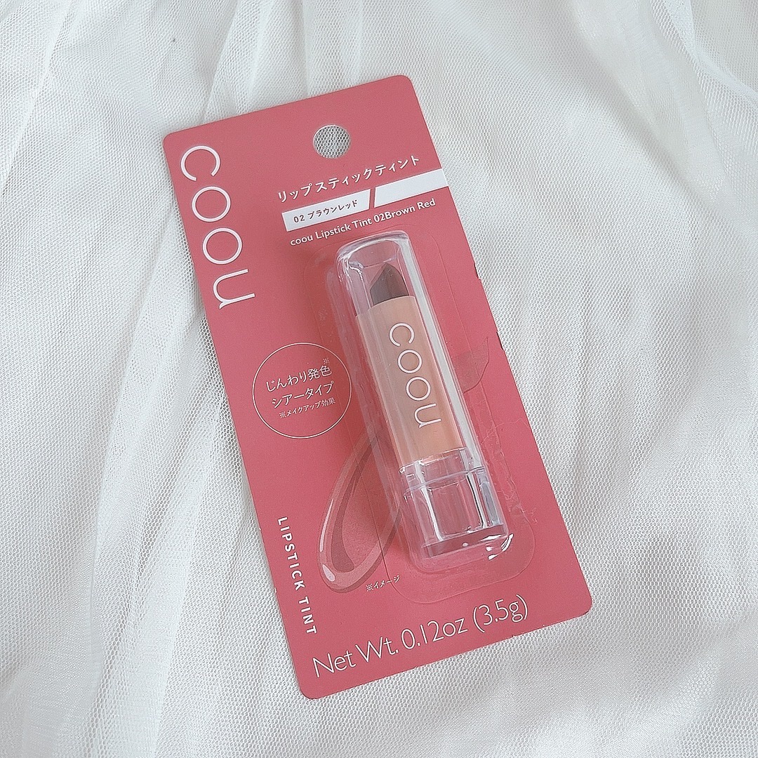 涙袋アイシャドウ（ステックアイシャドウ）/coou/スティックアイシャドウを使ったクチコミ（3枚目）