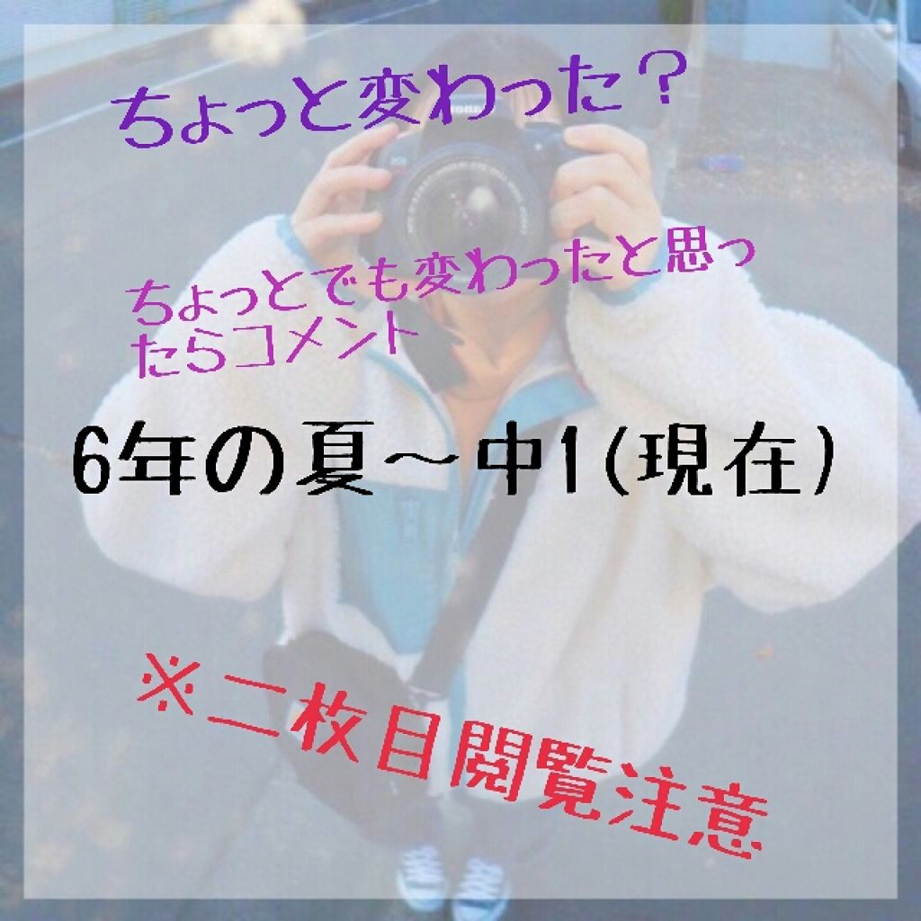 ティーツリーケアソリューション アンプルマスクJEX/MEDIHEAL/シートマスク・パックを使ったクチコミ（1枚目）