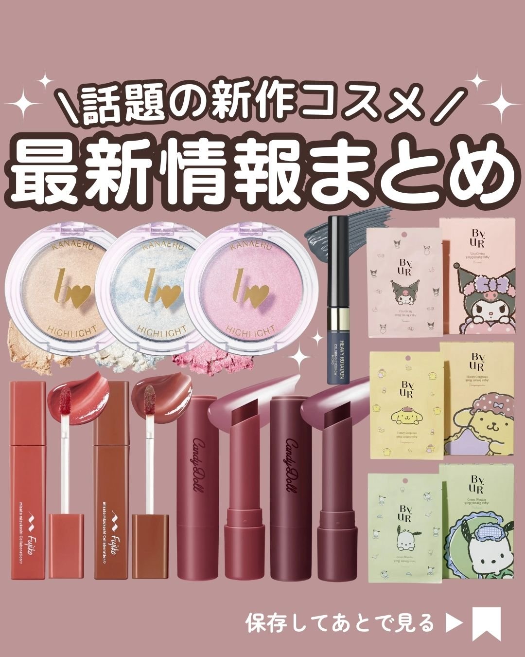 カラーリングアイブロウ マイクロ/ヘビーローテーション/眉マスカラを使ったクチコミ（1枚目）