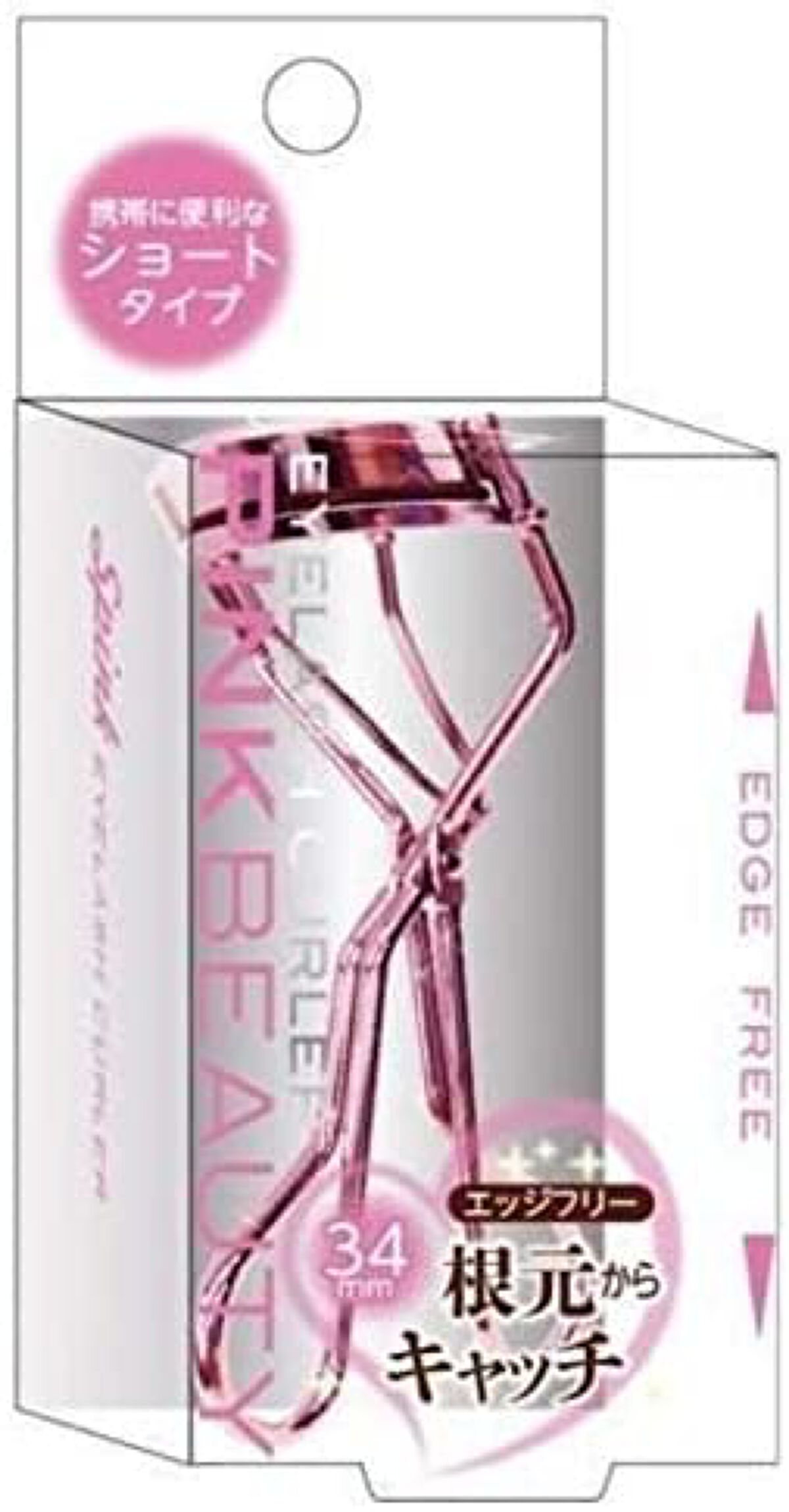 アイラッシュカーラー spink