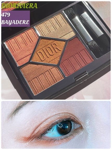 【旧】サンク クルール クチュール/Dior/アイシャドウパレットを使ったクチコミ(1枚目)