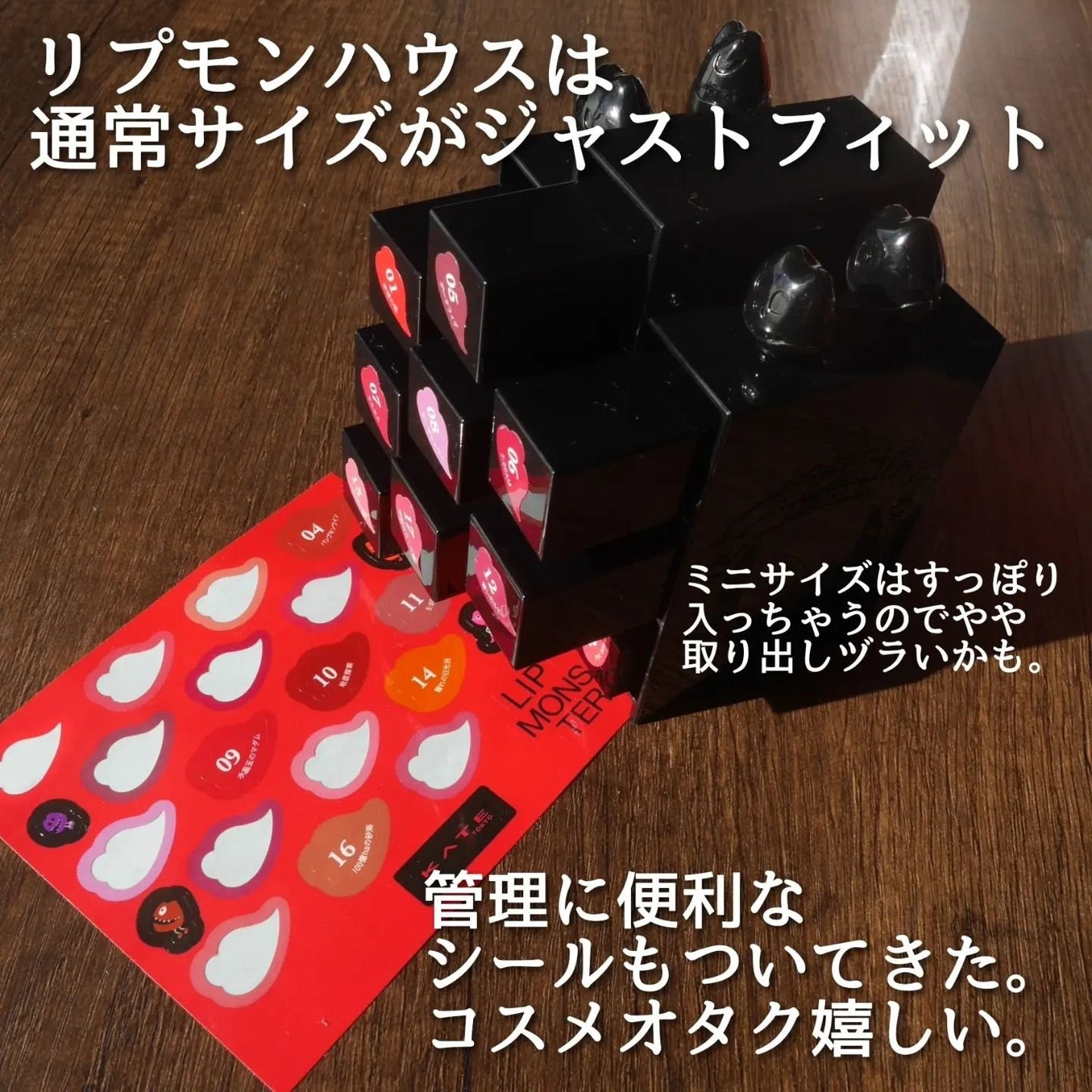 ケイト リップモンスター/KATE/口紅を使ったクチコミ(3枚目)