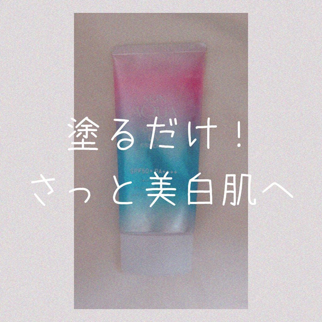 スキンアクア トーンアップUVエッセンス/スキンアクア/日焼け止めクリームを使ったクチコミ(1枚目)