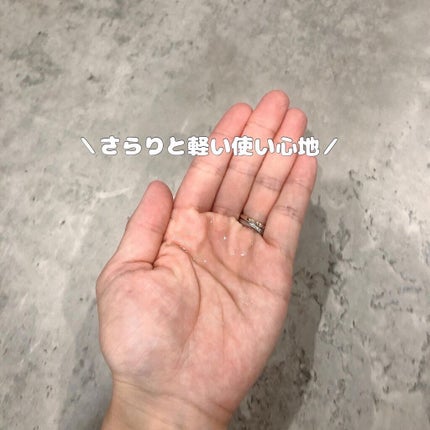 デュオメン ザ ウォッシュバーム/DUO/その他洗顔料を使ったクチコミ(6枚目)