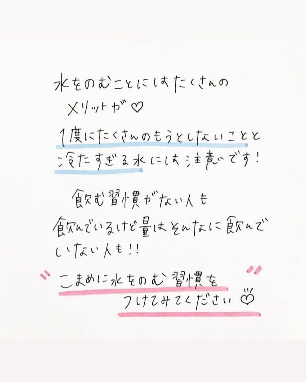 クリスタルガイザー/大塚食品/ミネラルウォーターを使ったクチコミ(9枚目)