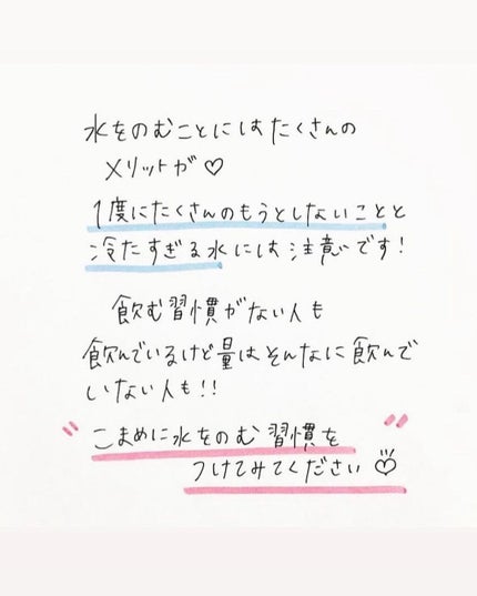 クリスタルガイザー/大塚食品/ミネラルウォーターを使ったクチコミ(9枚目)