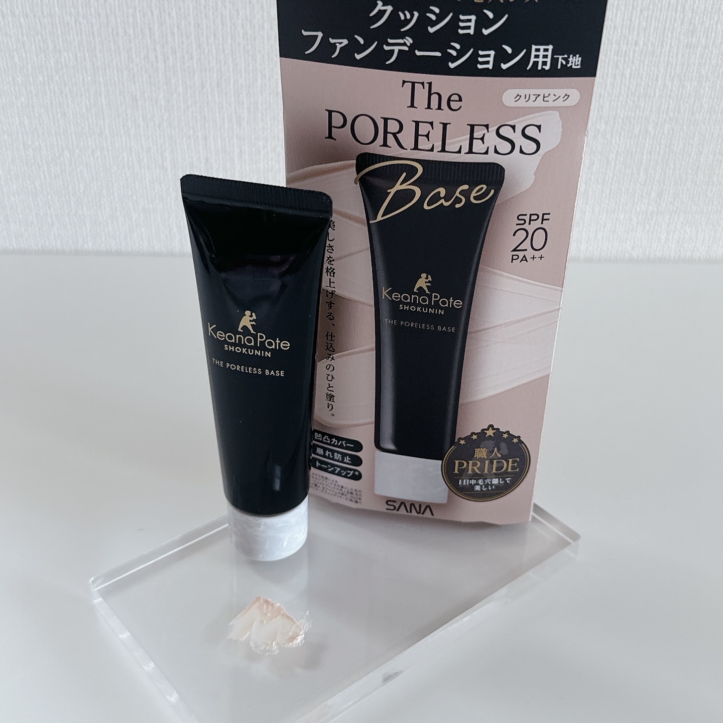 毛穴パテ職人 ポアレス クッションファンデーション/毛穴パテ職人/クッションファンデーションを使ったクチコミ（2枚目）