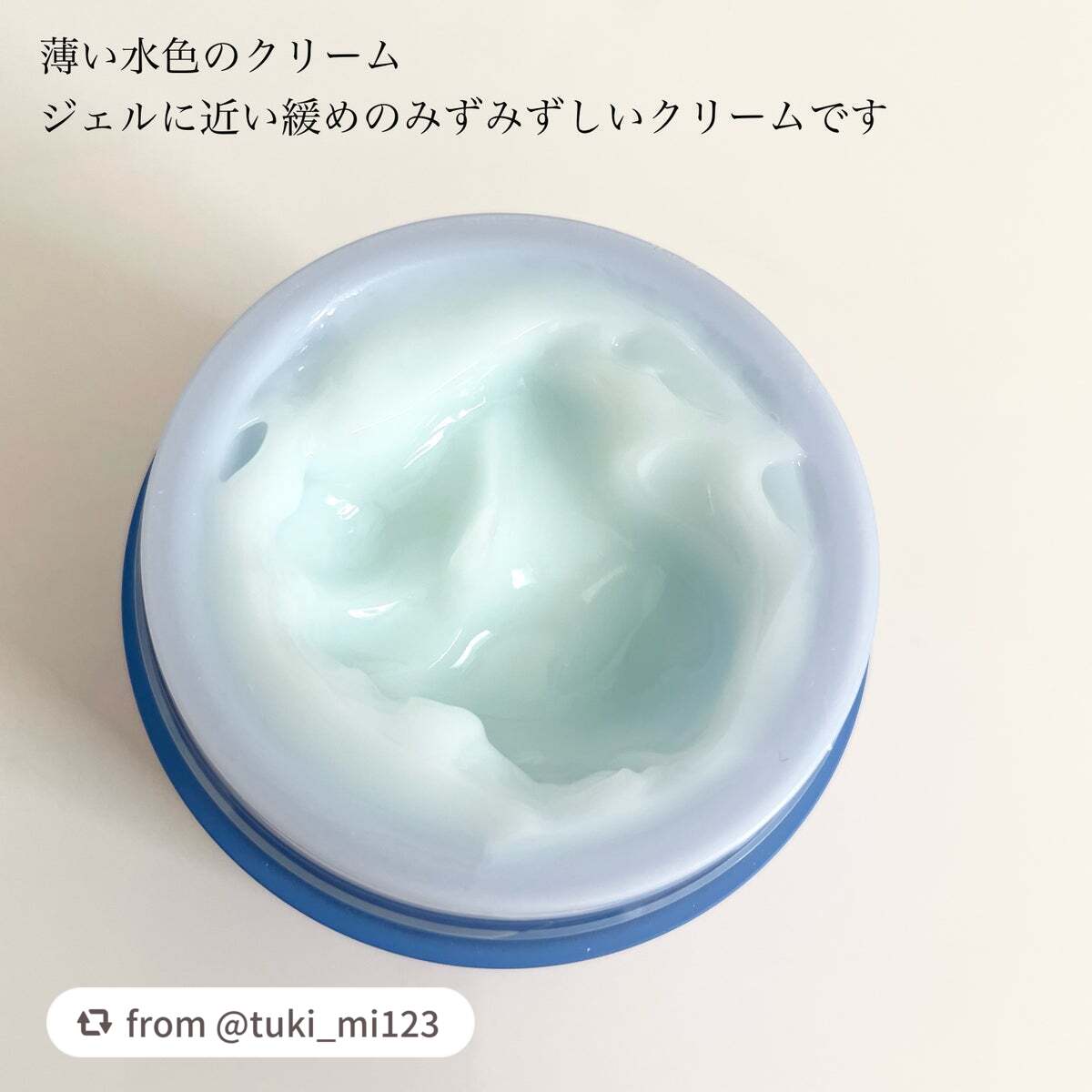 ウォータースリーピングマスク/LANEIGE/フェイスクリームを使ったクチコミ(2枚目)