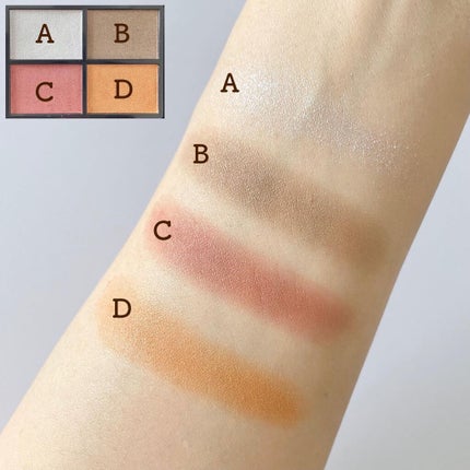 ミネラルクラッシィシャドー/エトヴォス/アイシャドウパレットを使ったクチコミ(4枚目)