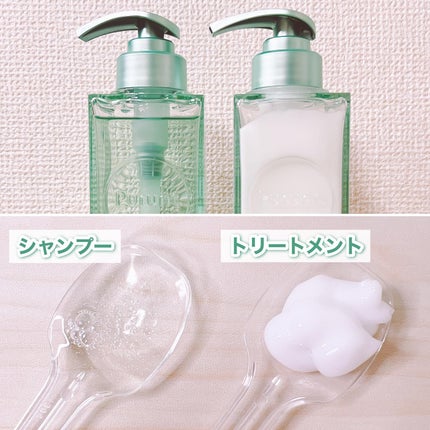 プルント コントロール美容液シャンプー/トリートメント/Purunt./市販シャンプーを使ったクチコミ(3枚目)