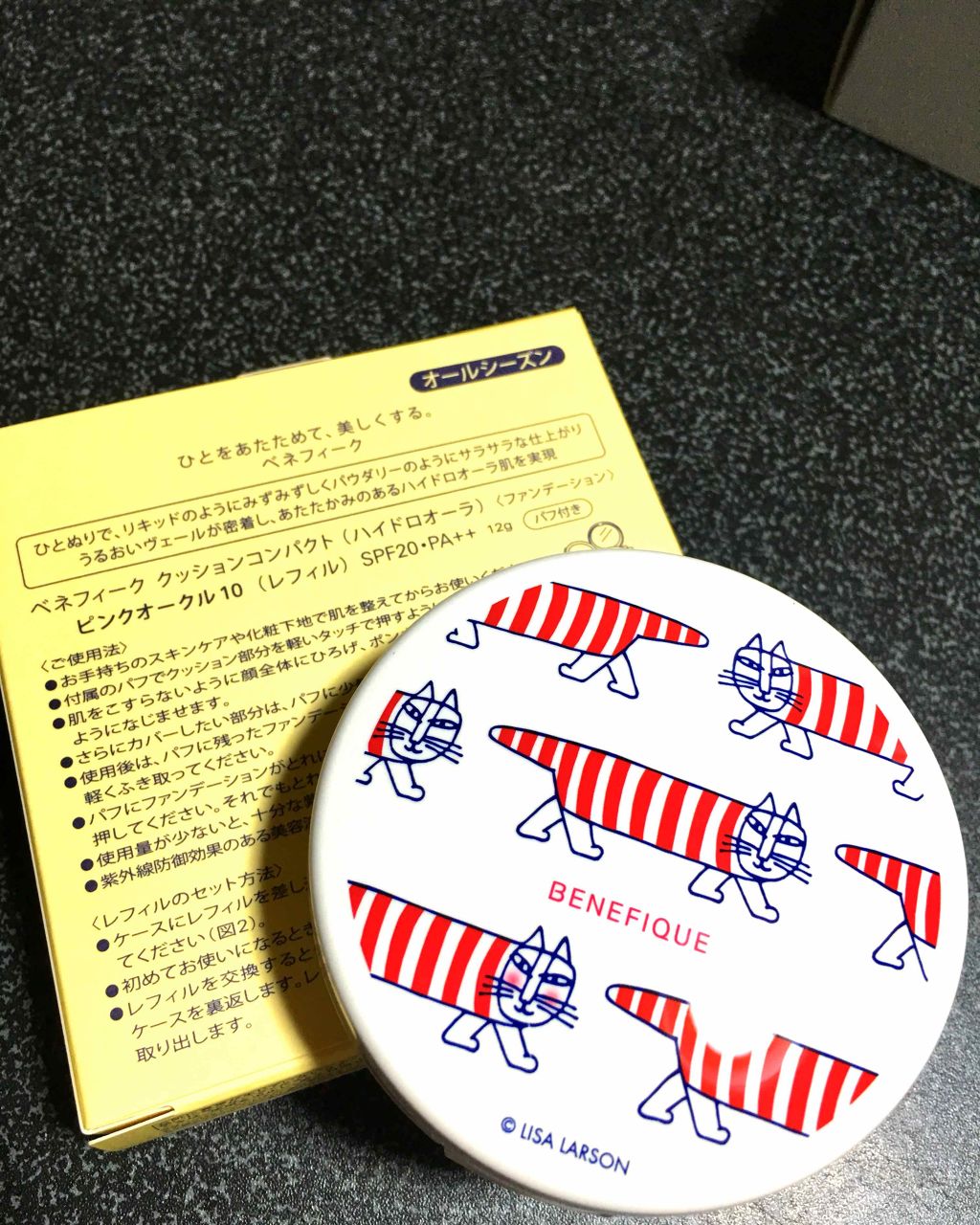 クッションコンパクト（ハイドロオーラ）/BENEFIQUE/クッションファンデーションを使ったクチコミ（1枚目）