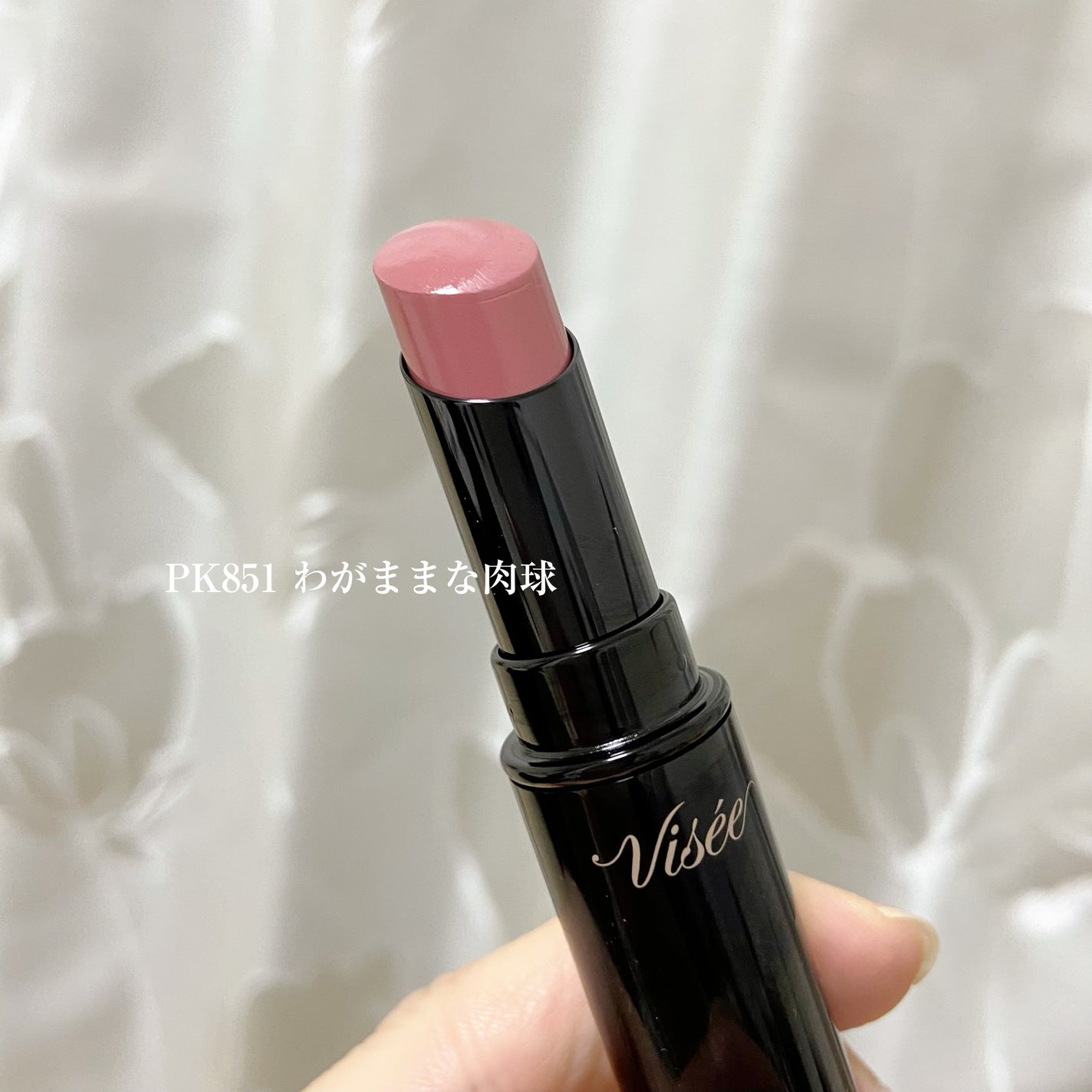 ネンマクフェイク ルージュ/Visée/口紅を使ったクチコミ(3枚目)