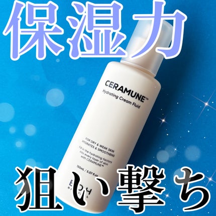 セラミューン™ハイドレーティングクリームフルイド /BIOHEAL BOH/乳液を使ったクチコミ(1枚目)