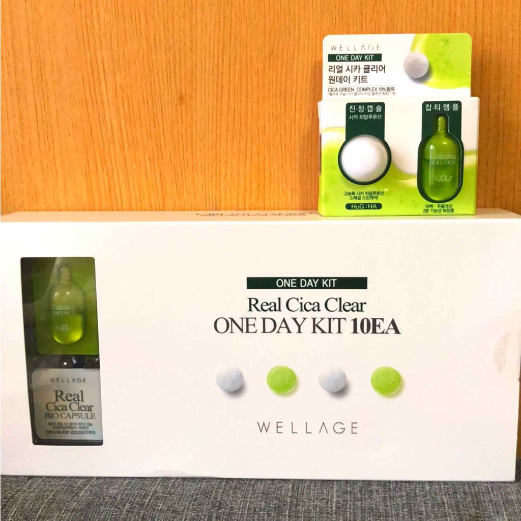 リアルシカグリーンワンデイキット/Wellage/美容液を使ったクチコミ（1枚目）
