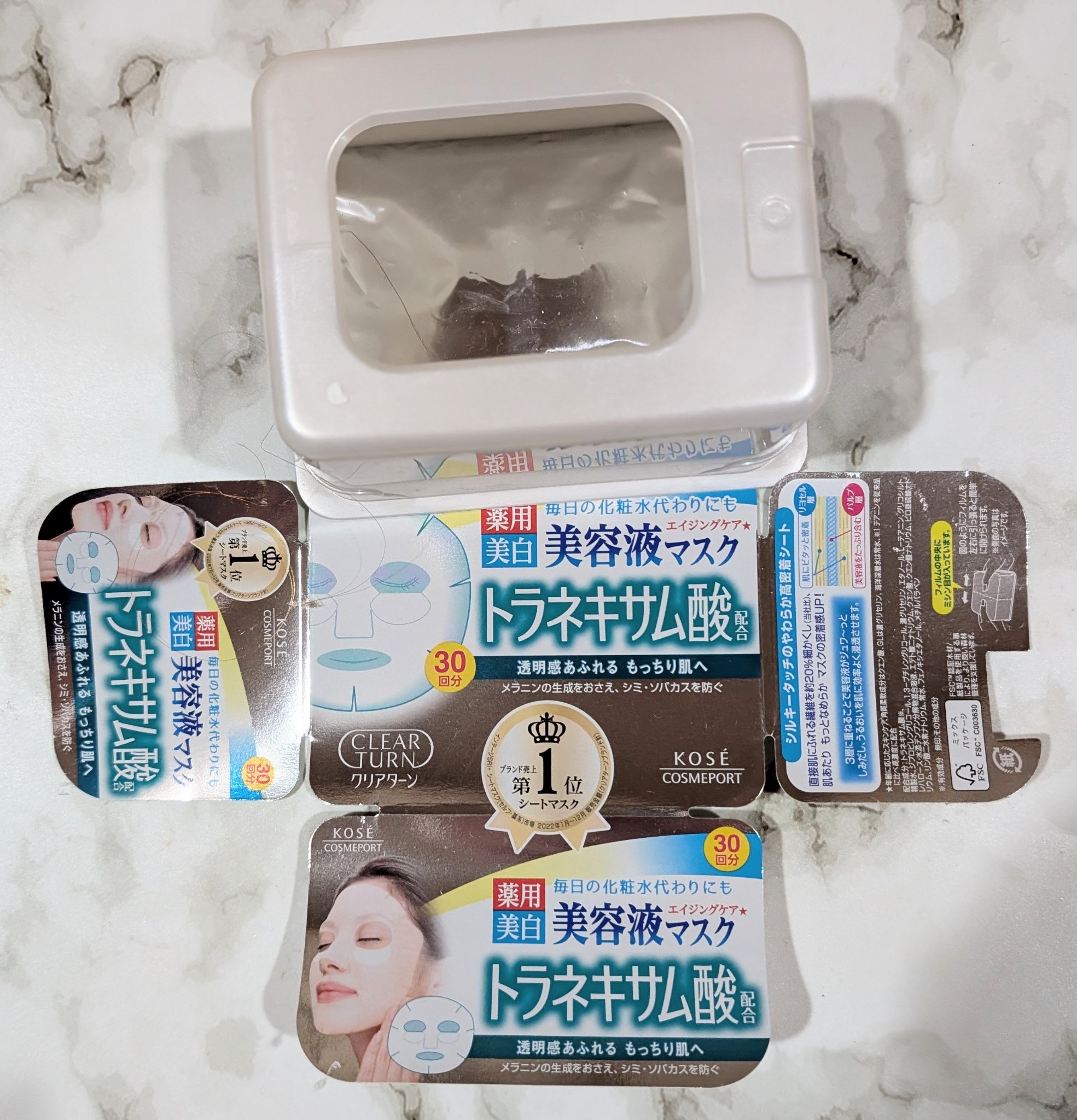 エッセンスマスク (トラネキサム酸)/クリアターン/シートマスク・パックを使ったクチコミ（1枚目）