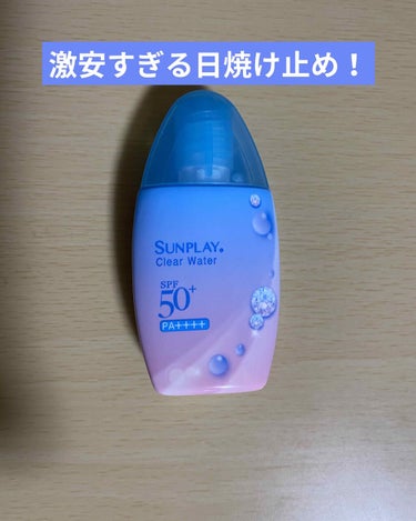 みなさんこんにちはー♪
夢乃です！
基本的に1日1個投稿出来たらって考えてます！
話が長くなりそうなので興味のない方は🌈♡まで飛ばしてくださいな

今日は何について話そうかな～って考えてたんですけど、L