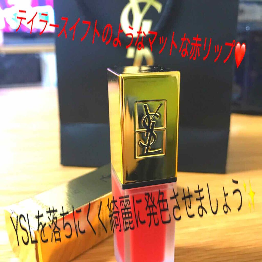 タトワージュ クチュール/YVES SAINT LAURENT BEAUTE/口紅を使ったクチコミ（1枚目）