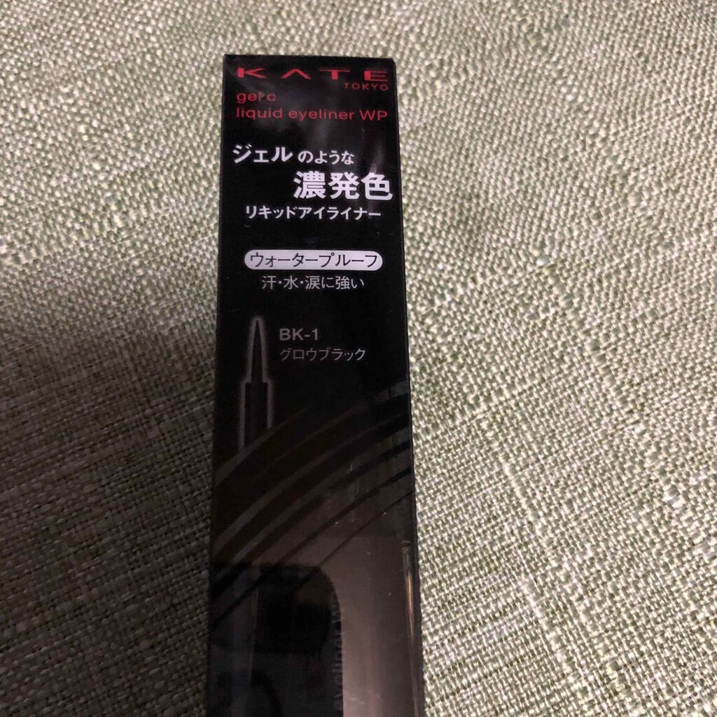 ディープリキッドアイライナーWP/KATE/リキッドアイライナーを使ったクチコミ(1枚目)