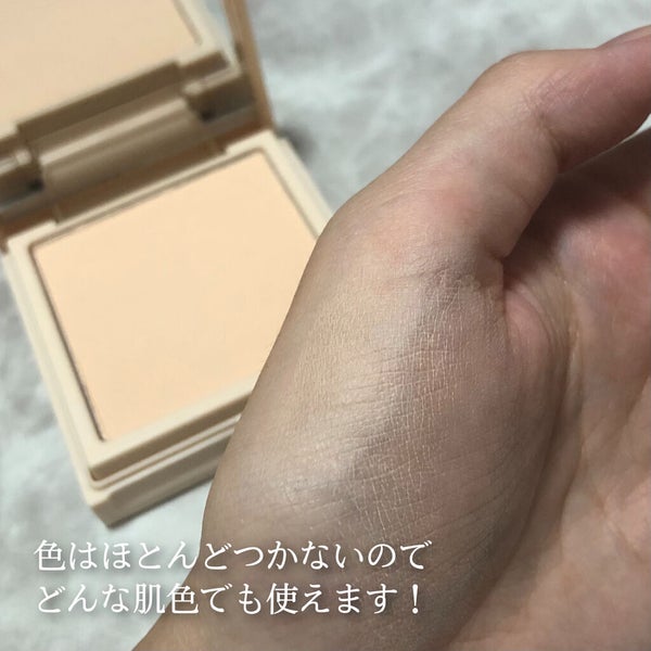 オイル キャプチャー カバー パクト/PERIPERA/プレストパウダー by RIKO