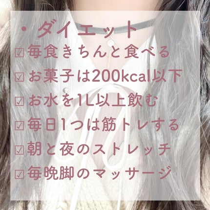 CCミルク/エッセンシャル/ヘアミルクを使ったクチコミ(8枚目)