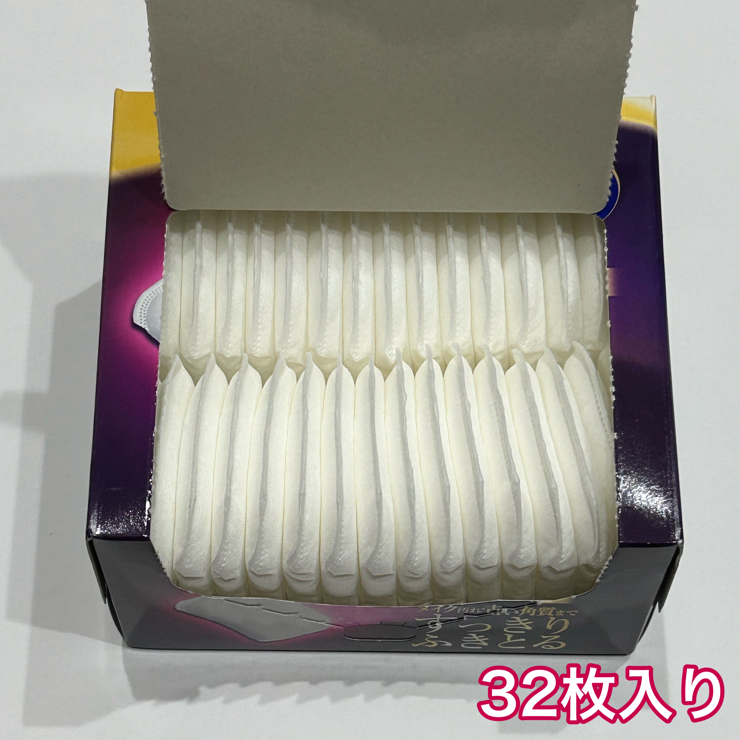 シルコット ふきとりコットンシルキー仕立てのクチコミ「メイク汚れ、古い角質までスッキリ拭き取れる
 ✂ーーーーーーーーーーーーーーーーーーーー
シル.....」（3枚目）